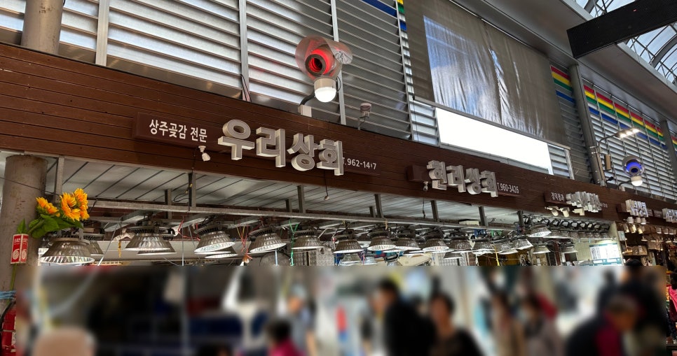 청량수산 이미지