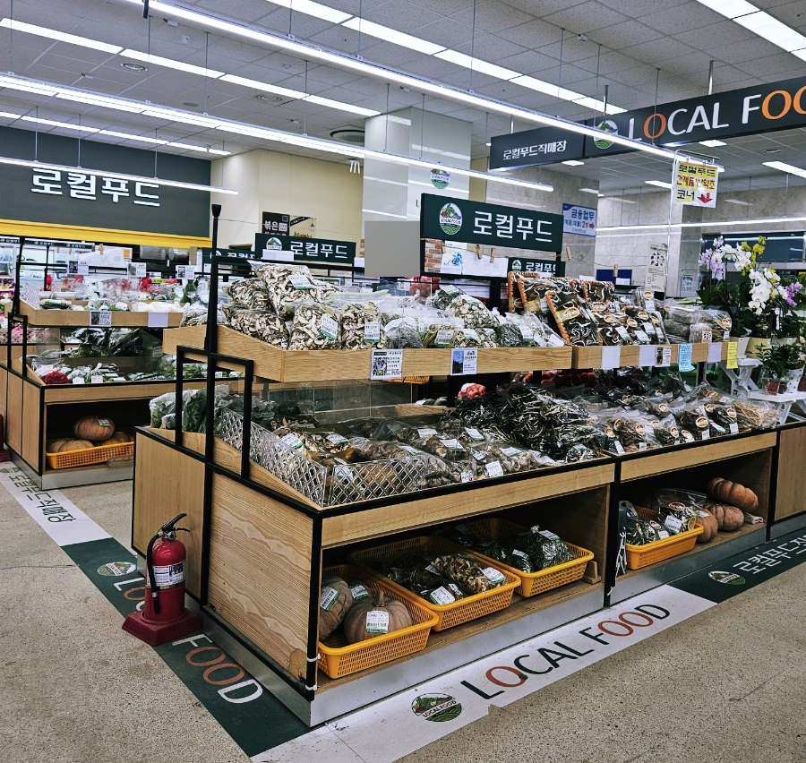 북강릉농업협동조합하나로마트 이미지