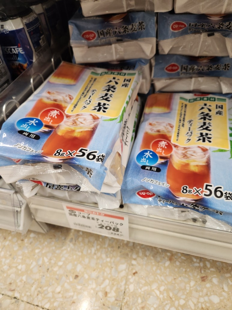 (주)팔팔물류 이미지