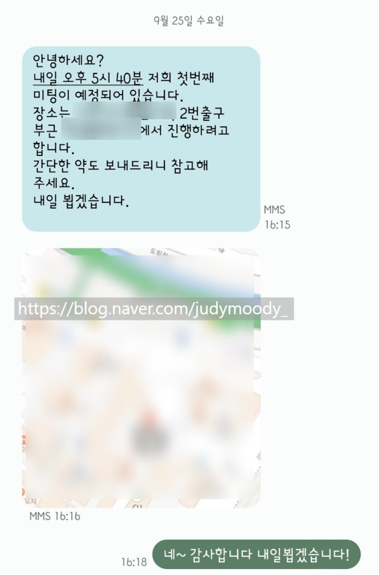 시영테크 이미지