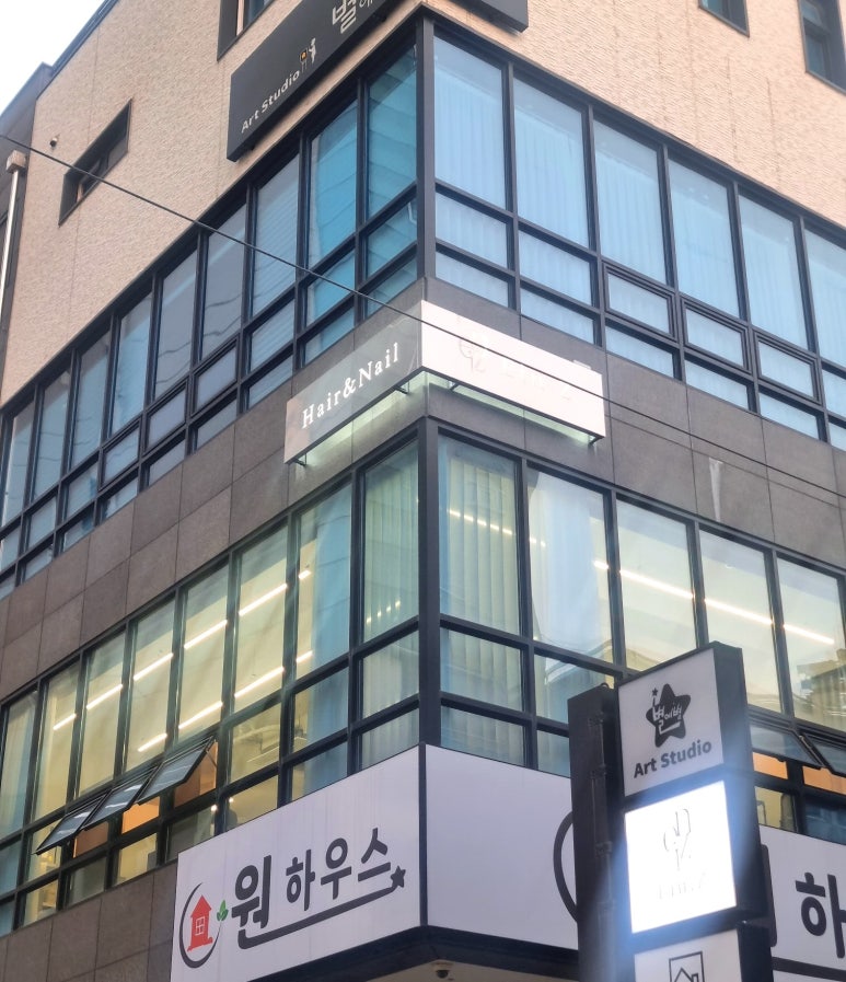 아인즈헤어앤네일 이미지