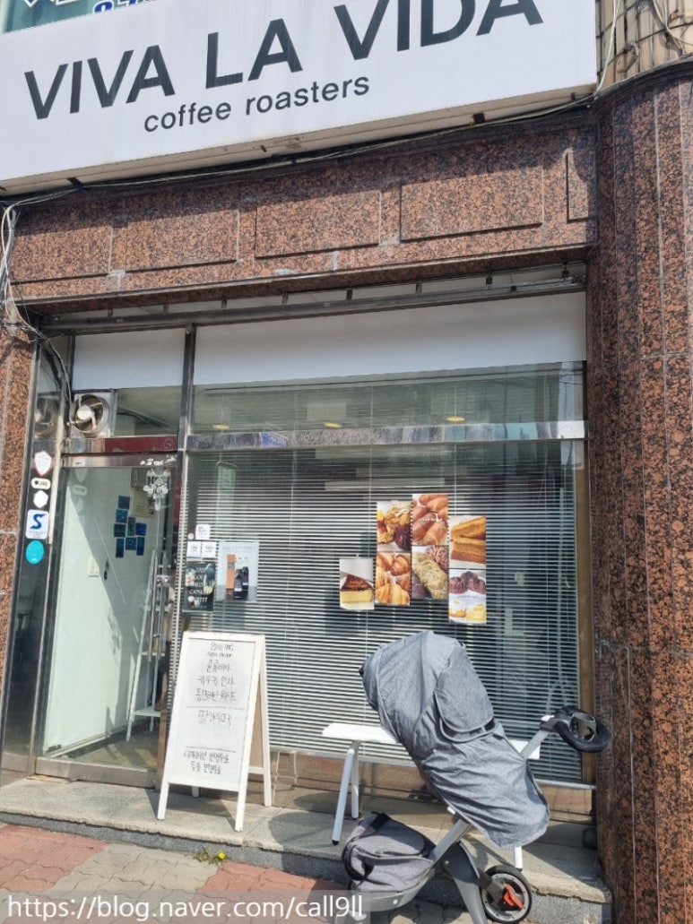 커피카페 이미지