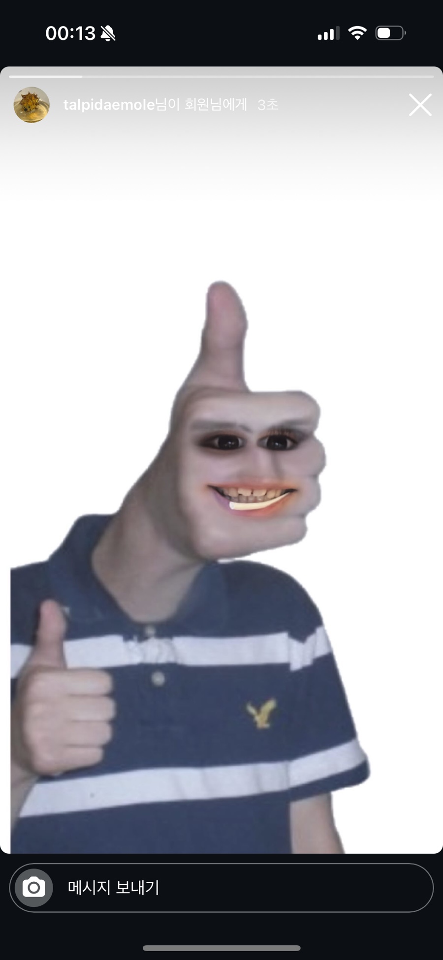 또넛 이미지