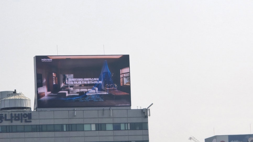 서부광고스카이 이미지