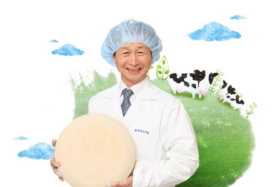 이플마켓 이미지