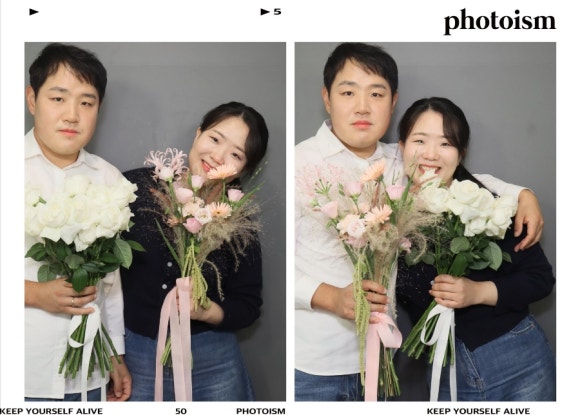 이음플라워 이미지