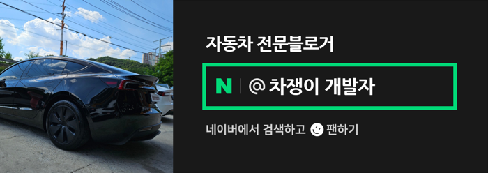 815네트웍스 이미지