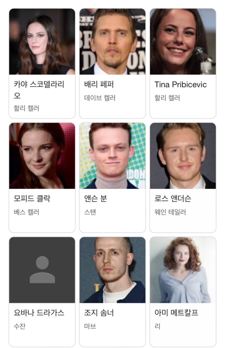 악어픽쳐스 이미지