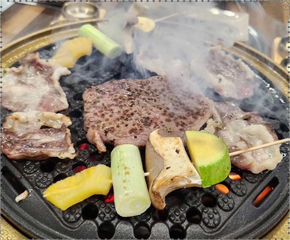 한우어때 이미지