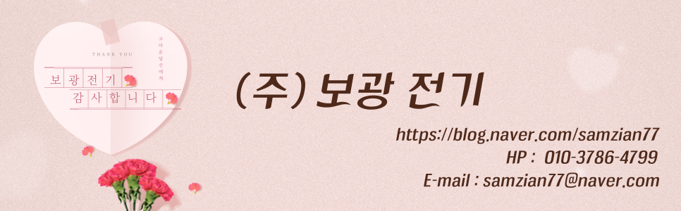 대림서초리시온 이미지