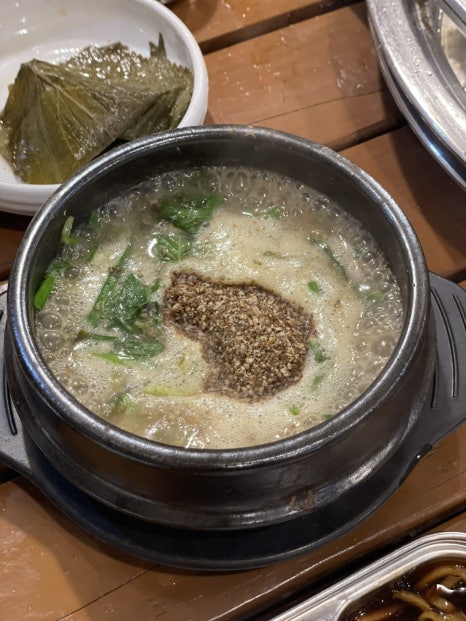 천송셀프 이미지