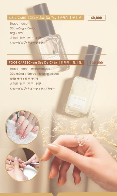 네일헤븐 이미지