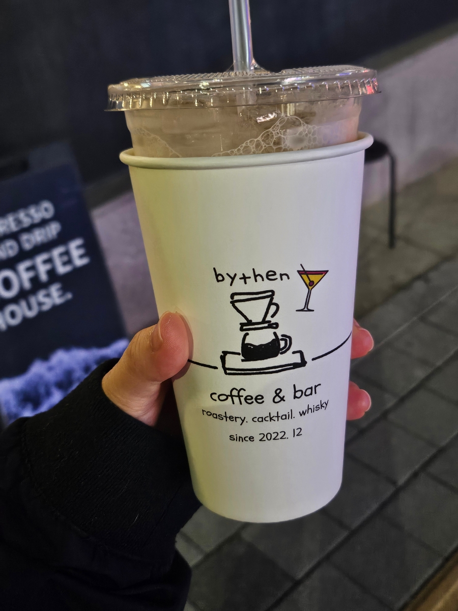 고기향기나는집 이미지