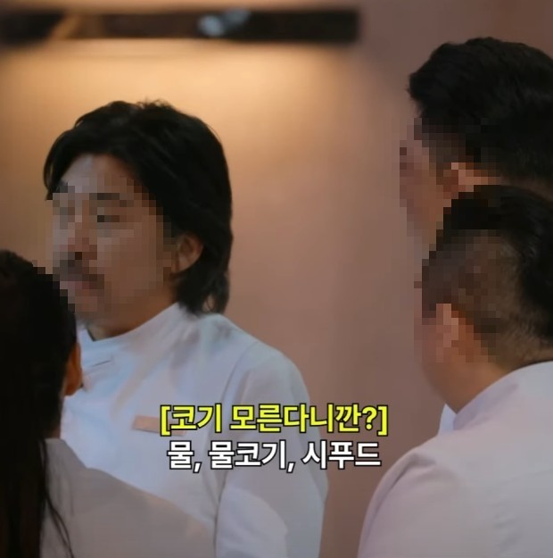 참다랑어막주는집참치정육점 이미지