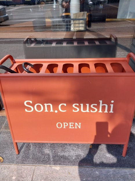 영대장식 이미지