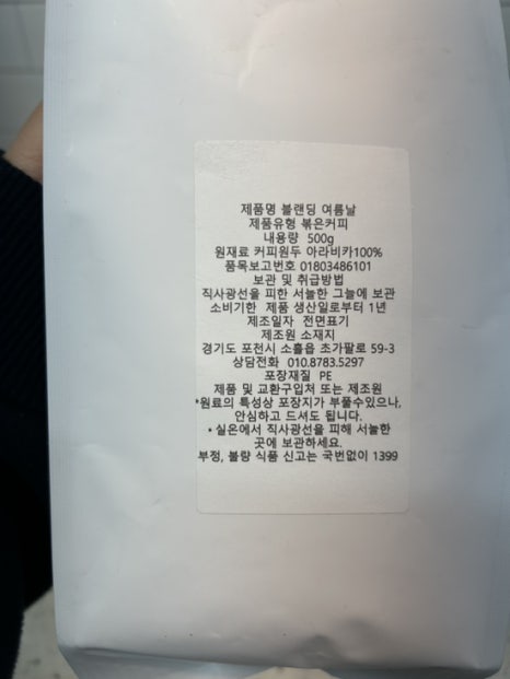 화선연 이미지