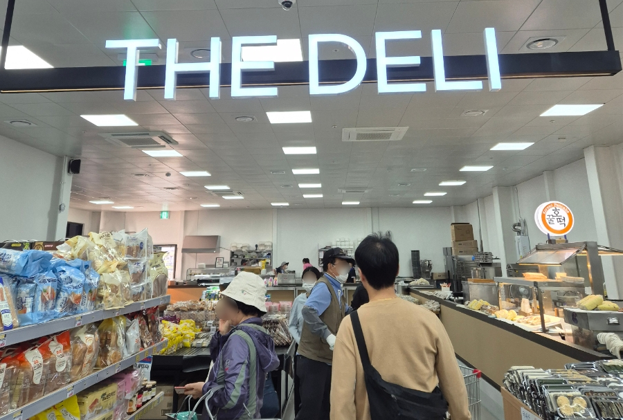 필마트 다사점 이미지