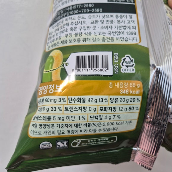 다도반점 이미지