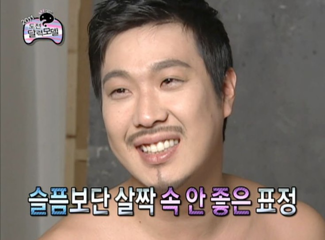 지금;여기서행복할것 이미지
