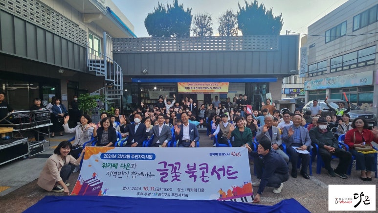 카페다 이미지