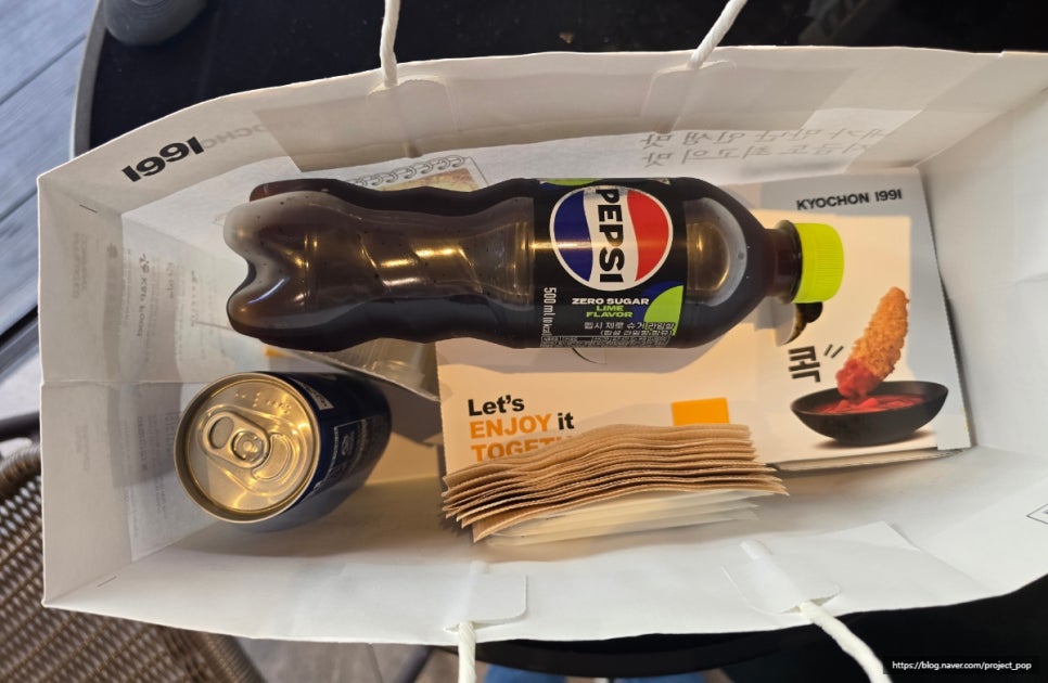 교촌치킨 일산시장점 이미지