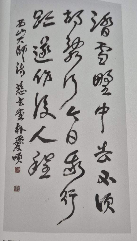 자현당 이미지