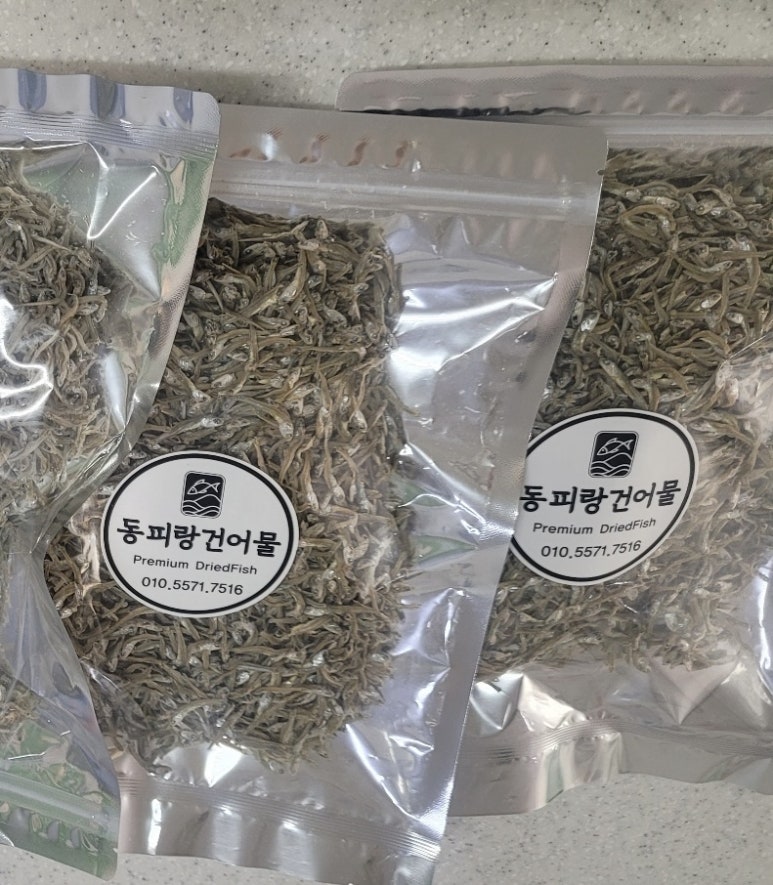 동피랑건어물 이미지