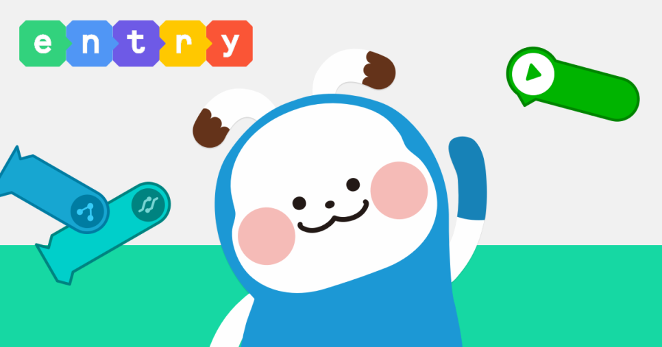 코딩나라 이미지