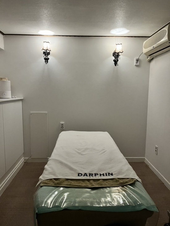 더포레스트스킨 이미지