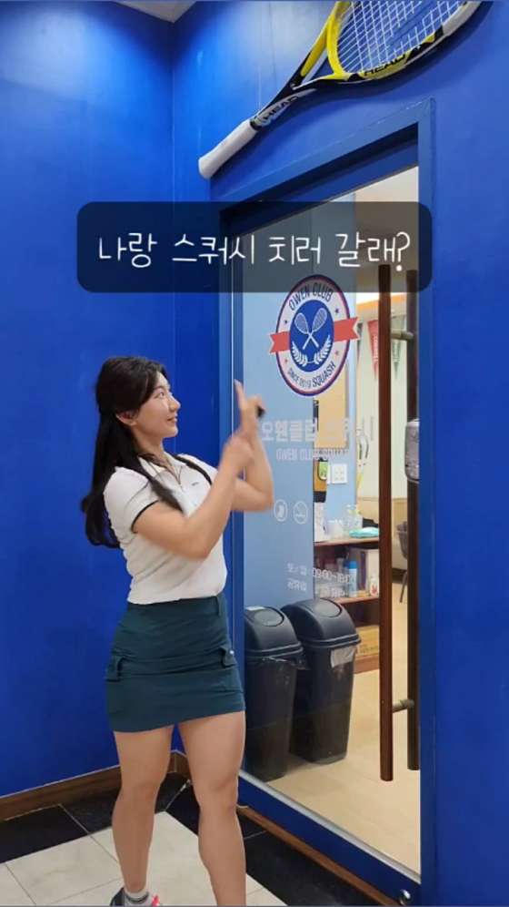 오웬클럽 이미지