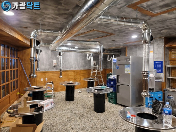 가람솔루션 이미지