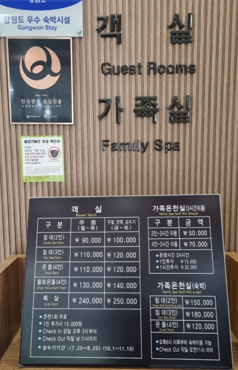 (주)척산 이미지