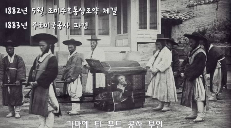 이조통상 이미지