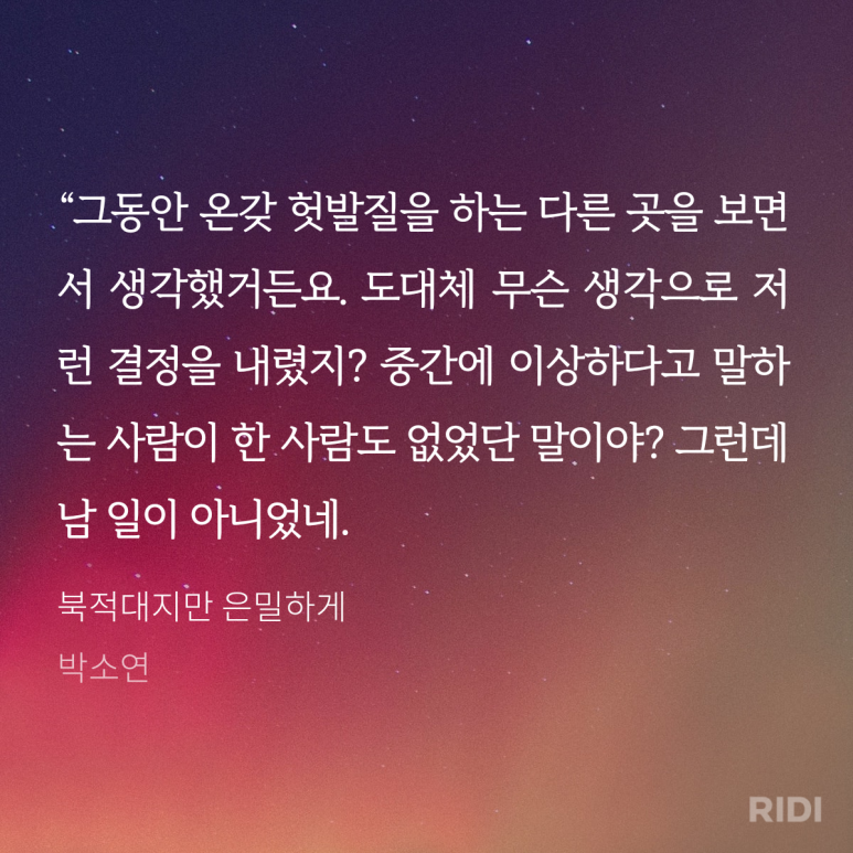 도윤상사 이미지