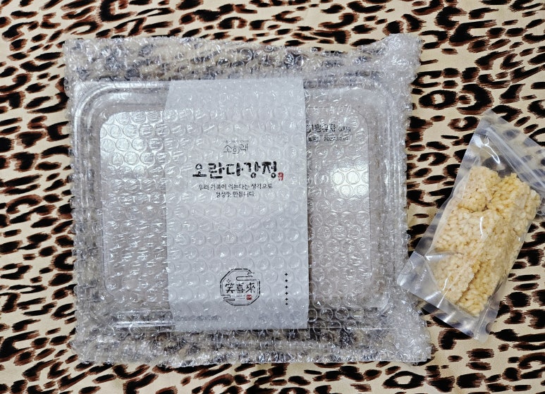 생각하담 이미지