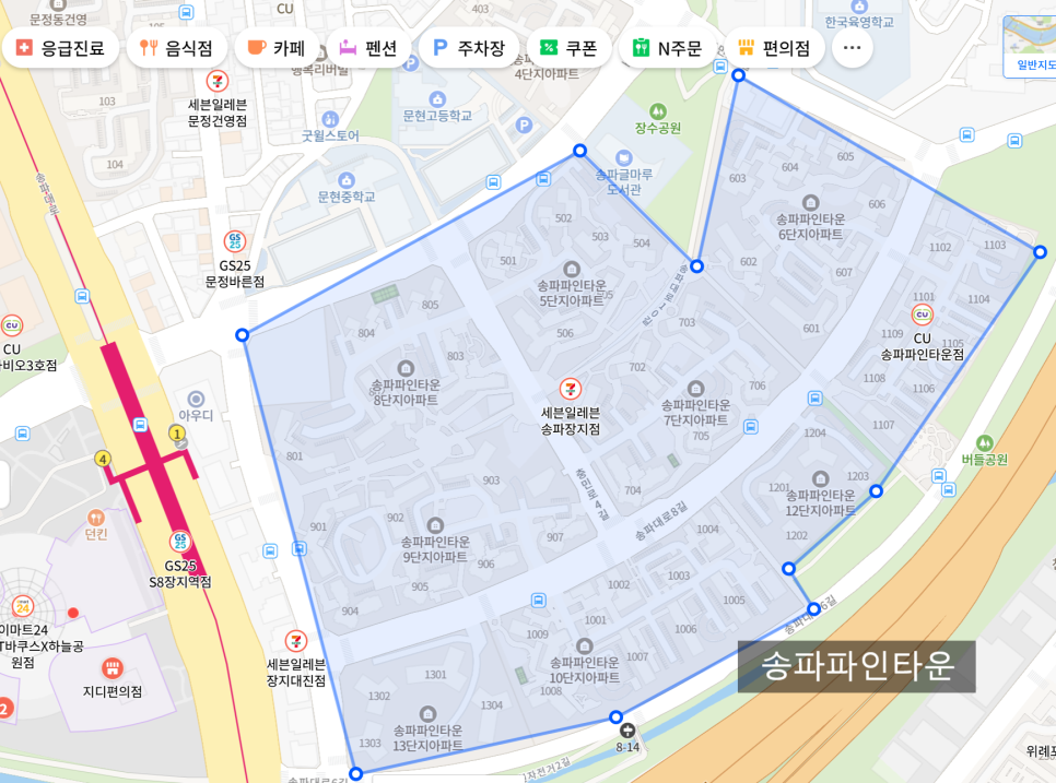 신창가스(주) 이미지