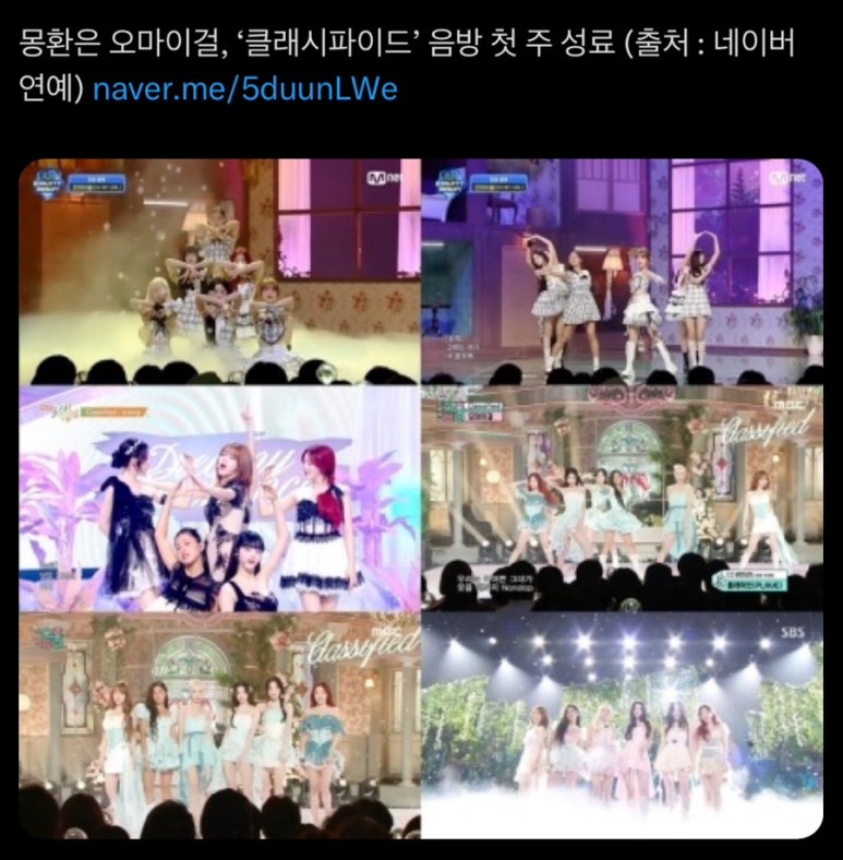 (주)클래시파이드 이미지