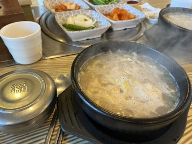 한재골장터국밥 이미지