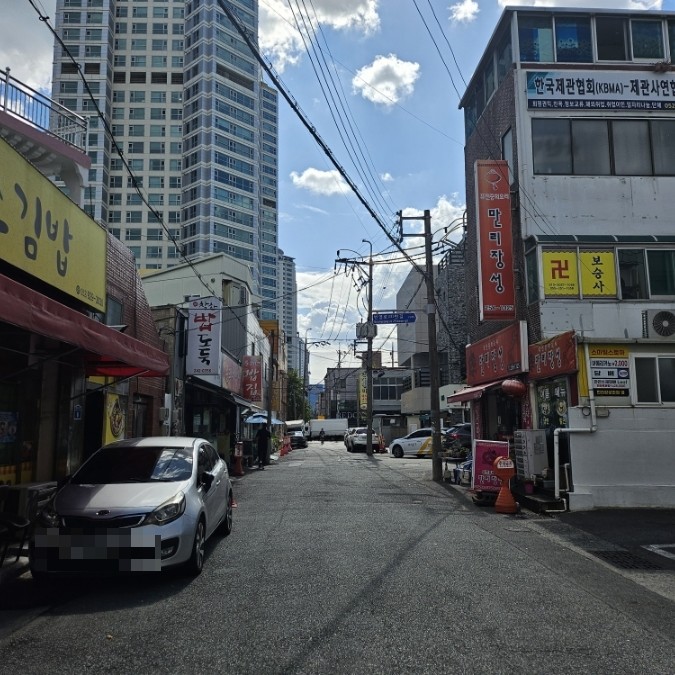 착한밥도둑 이미지