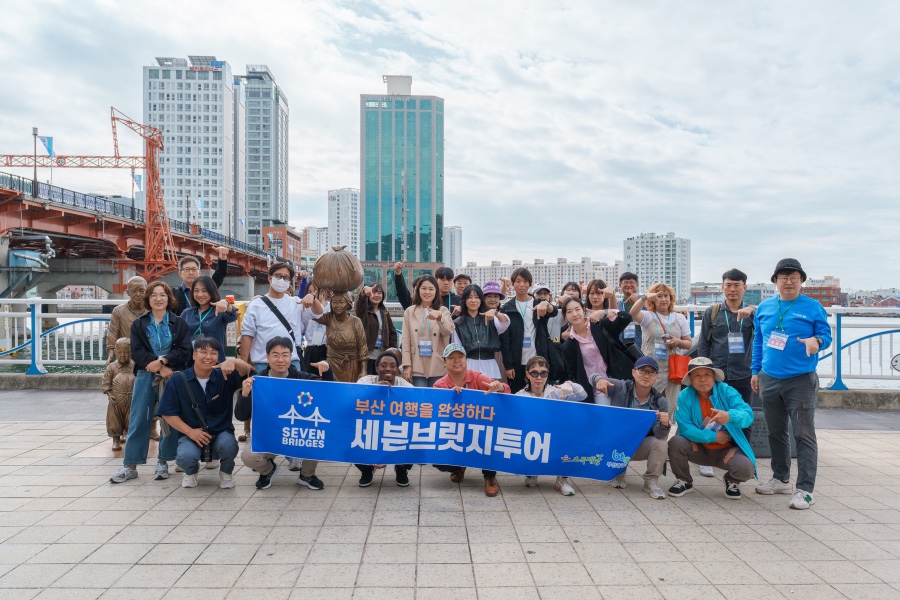 그리다투어&버스 이미지