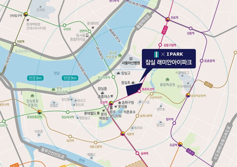 한성당구장 이미지