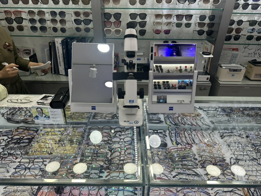 남도수입 이미지