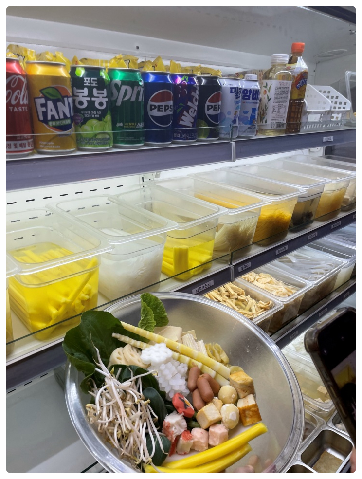 마라라마라탕 이미지