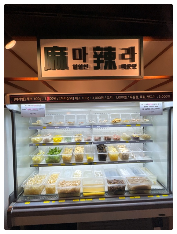 더마라홀릭 이미지