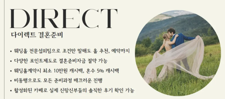 셀레네헤어 이미지
