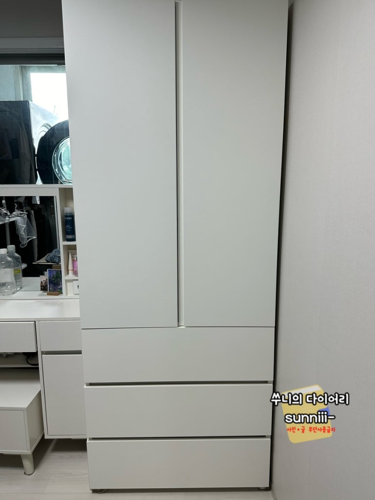 고은옷방 이미지