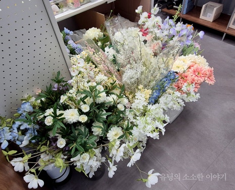 유닝케이크 이미지