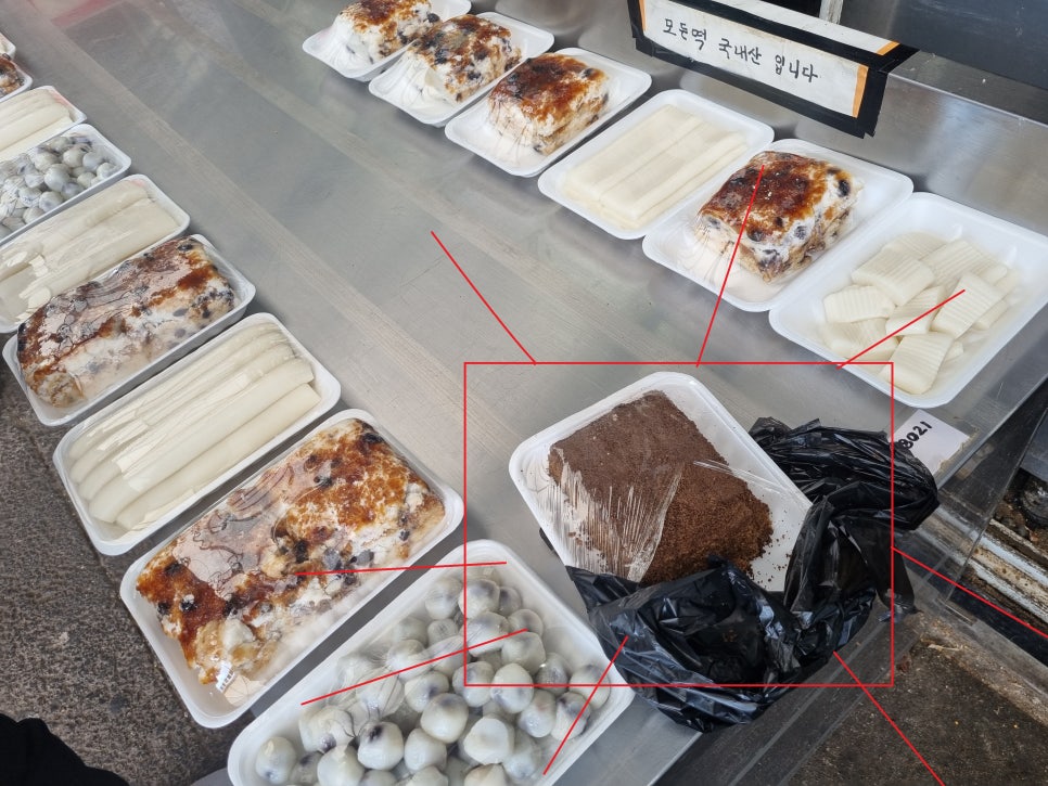 서부운수(주) 이미지