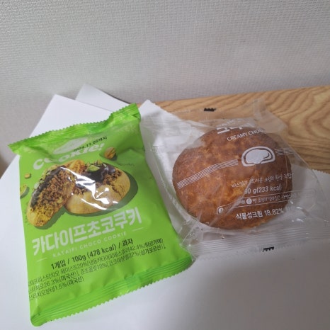 올더페이 이미지