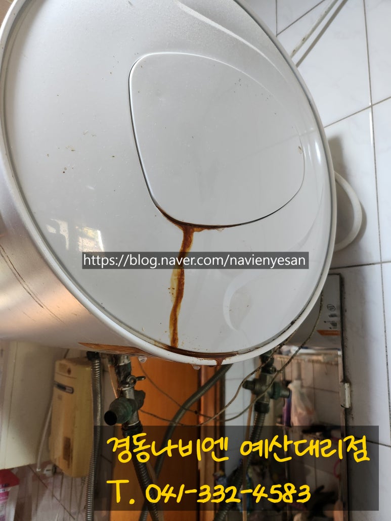 대흥전기 이미지